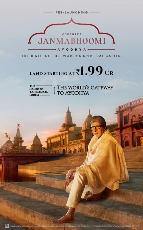 Ayodhya, Ayodhya city, Layout, Plots in Ayodhya, Tourist Hub, Lodha group,